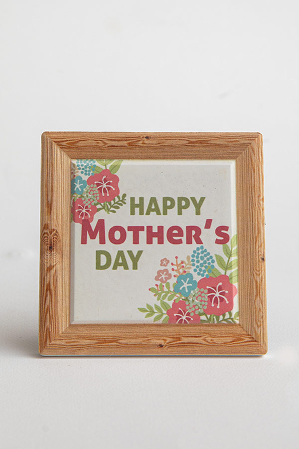 Happy Mother’s Day Frame thumbnail