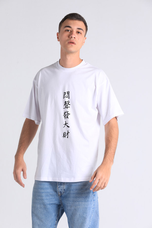 Naruto T-Shirt In White thumbnail
