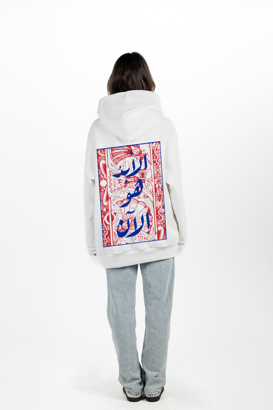 Forever Is Now Unisex Hoodie In White thumbnail